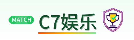 C7娱乐 Logo